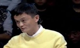 马爸爸最新爆料,科技巨头未来布局与行业变革前瞻