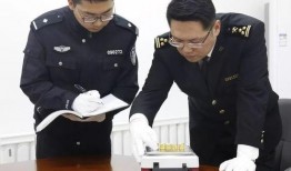 大连海关最新爆料