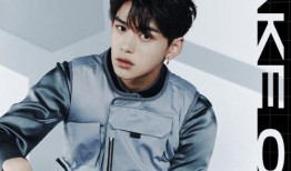 娱乐爆料黄旭熙是谁啊图片,娱乐爆料中的闪耀新星