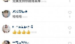 抖音快手网红吃瓜,抖音快手瓜王争霸战